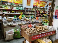 -金鸡岭农贸市场