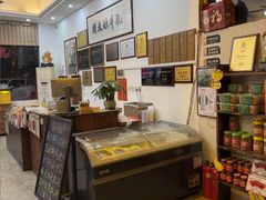 -周大娘牛乳(旧寨古村总店)