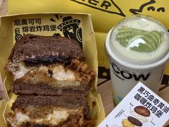 -龙湖重庆时代天街