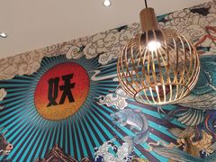 -半天妖烤鱼(诺德广场店)