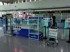 -乌鲁木齐天山国际机场-T3航站楼