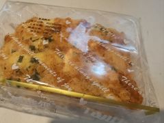 -爱维尔阳光蛋糕(越湖店)