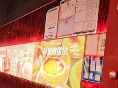 -龍歌自助小火锅(雨花台江南虹悦城店)