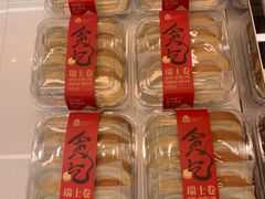 -成都银泰中心in99