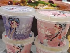 -大鸭梨烤鸭(石佛营店)