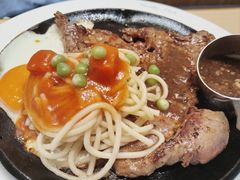 -豪客来牛排(中华城店)