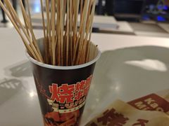 -时尚天河商业广场