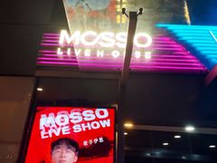 -MOSSO·Liveshow(M3香港广场店)
