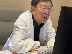 -上海广德中医门诊部