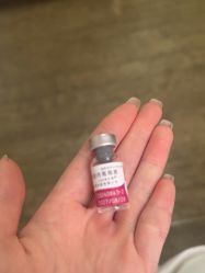 -上海玫瑰医疗美容医院