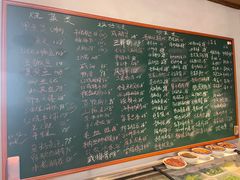 -金锅小厨(乐活街店)