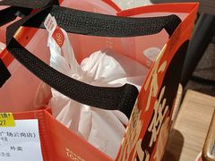 -遇见小面(凯德广场店)