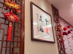 -面辣子·陕西家乡菜(钟楼店)