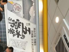 -真功夫(香缤广场店)