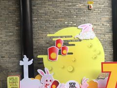 -回龙窝历史文化街区