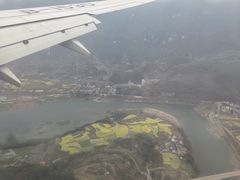 -张家界荷花国际机场