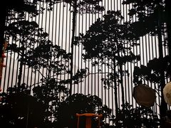 -黑木原精致料理·铁板烧