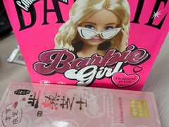 -好利来(团结湖店)