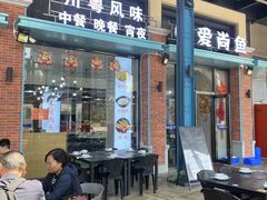 -横琴购口岸商业广场