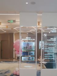 -深圳米兰柏羽医疗美容医院