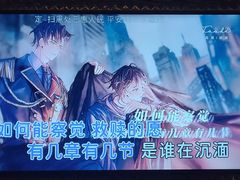 -星乐汇量贩式KTV(中冶祥腾城市广场店)