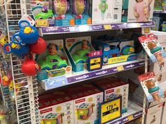 -TOYSRUS玩具反斗城(无锡荟聚购物中心店)