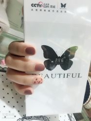 点击看大图 -茉屿日式美甲美睫