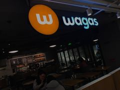 -Wagas沃歌斯(百盛优客店)