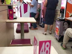 -华辉拉肠(宝华店)