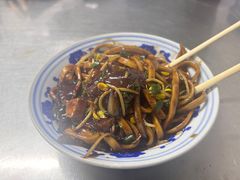 -珠宝街老左杂酱面馆