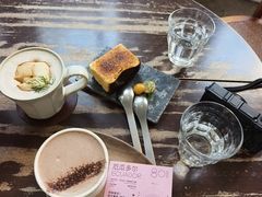 -MAISON门前杂货店