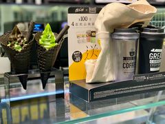 -麦当劳(机场DFS店)