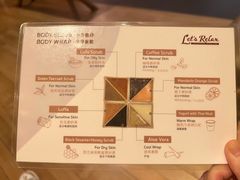 -Let’s Relax Onsen and Spa(Thonglor)