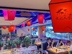 -东北人家铁锅炖(水岸帝景店)