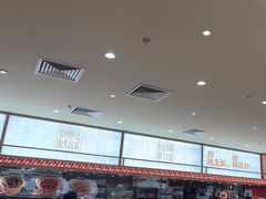 -乡村基·川味现炒大王(熙悦天街店)