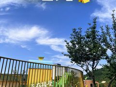 -达蓬山旅游度假区