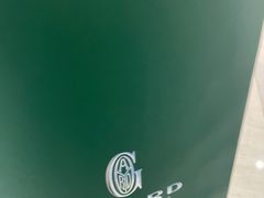 -GOYARD(恒隆广场店)