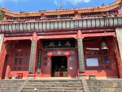 -岣嵝峰国家森林公园