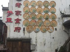 -婺源梦里老家大型山水实景演出