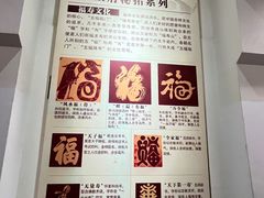 -桂林独秀峰王城景区