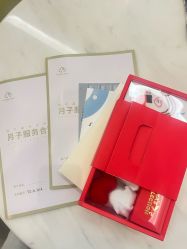 -悦子嘉月子中心旗舰馆(高新店)