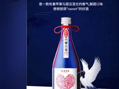 -大米·京都小酒馆·炭烧海鲜·烧鸟(龙口东路店)