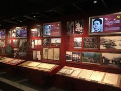-中共四大纪念馆