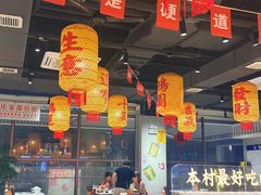 -伍师兄市井火锅(东部星悦天地店)