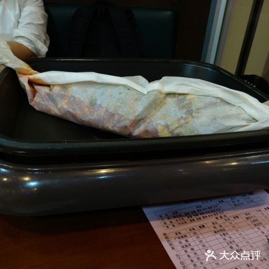 鸿福纸包鱼(新兴南路店)