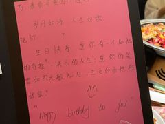 -烤匠麻辣烤鱼(万象城店)