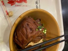 -丁莲芳(红旗路店)