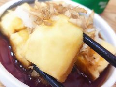 -神田川拉面店(上游街店)