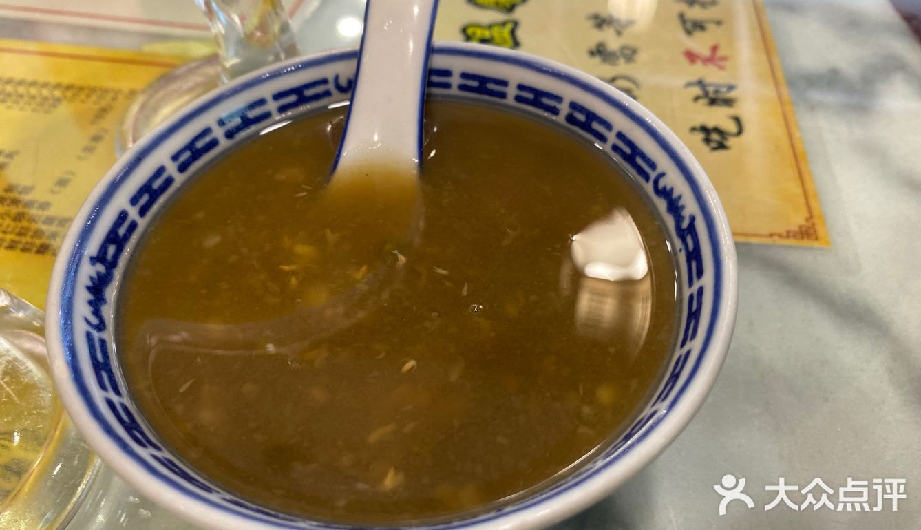 要了一份绿豆汤，反而惊艳到我们了，清凉解渴，清爽不甜腻