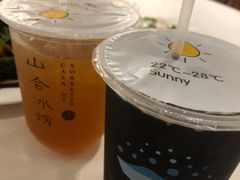冬瓜柠檬茶-光头匠